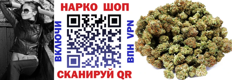 Где купить Кораблино Cocaine  АМФЕТАМИН  Галлюциногенные грибы  Меф 