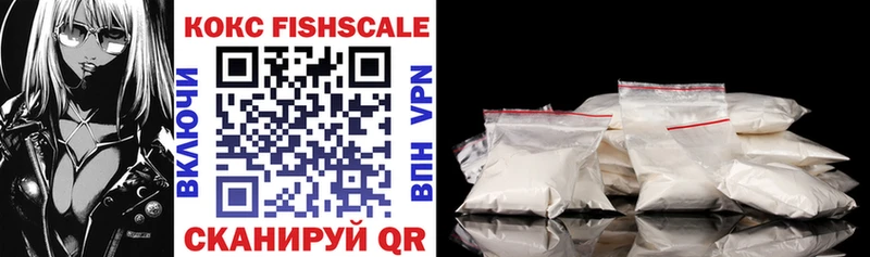 Cocaine Боливия Кораблино