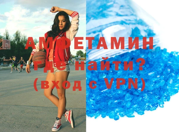 МДПВ Абинск
