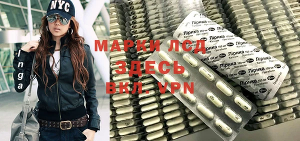 мяу мяу мука Абдулино