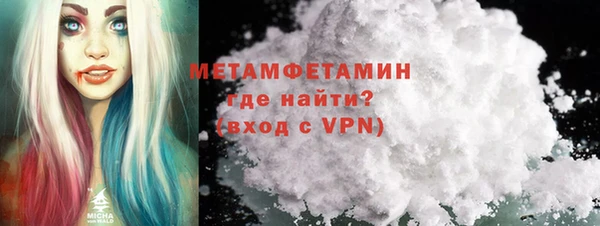 МДПВ Абинск