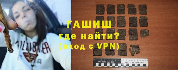 а пвп мука Алзамай