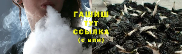 МДПВ Абинск