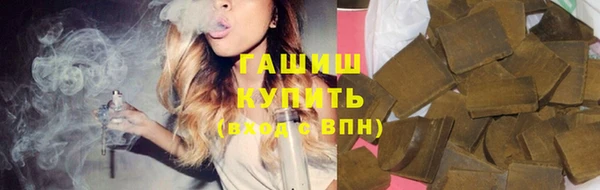 mix Абаза