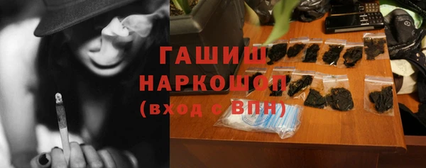МДПВ Абинск
