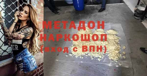 мяу мяу мука Абдулино