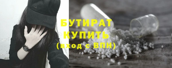 mix Абаза