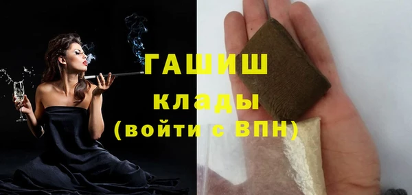 амф Алексин