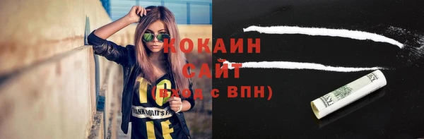 мяу мяу мука Абдулино