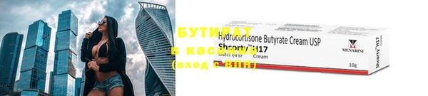 а пвп мука Алзамай