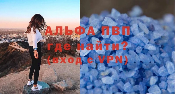 амф Алексин