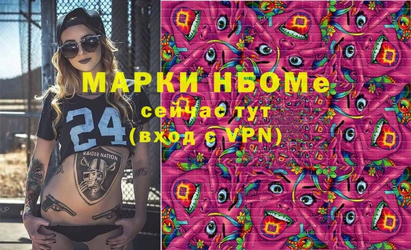 МДПВ Абинск