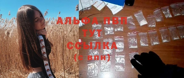 mix Абаза