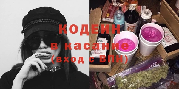 а пвп мука Алзамай