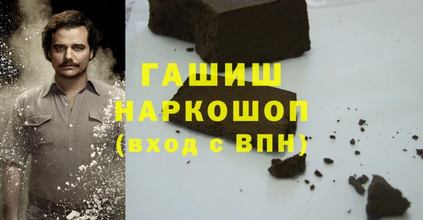 мяу мяу мука Абдулино