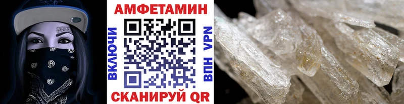 где можно купить   Кораблино  Метамфетамин Декстрометамфетамин 99.9% 